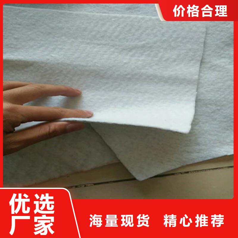土工布報價