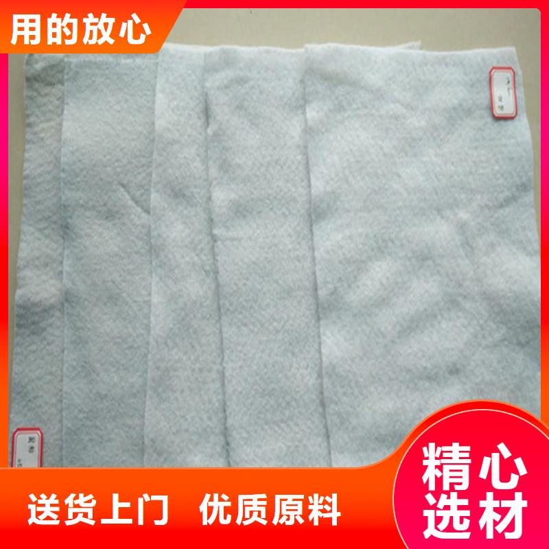 土工布防裂貼專業生產制造廠