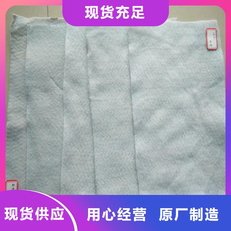土工布礦用格柵精心打造