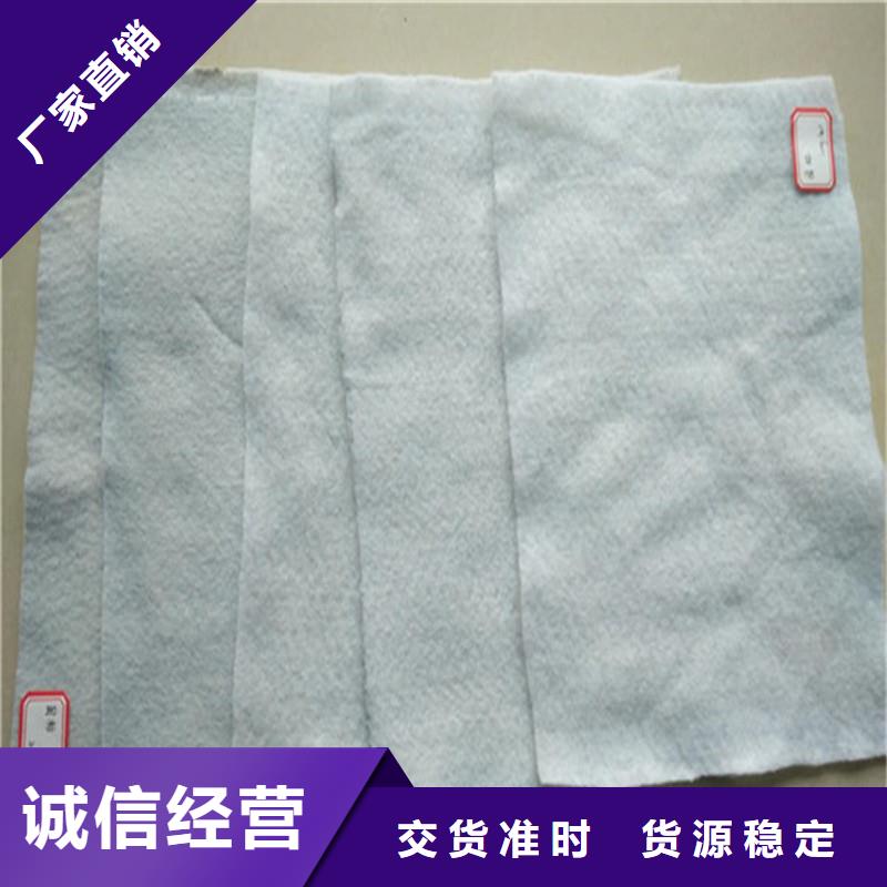 土工布防水板現貨銷售