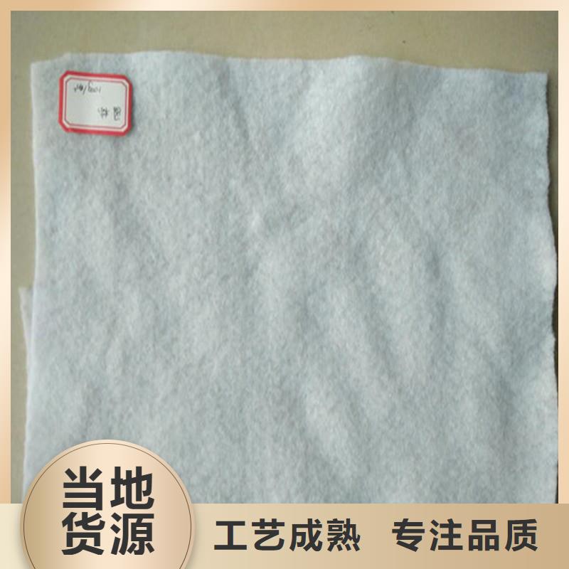 土工布止水带现货交易