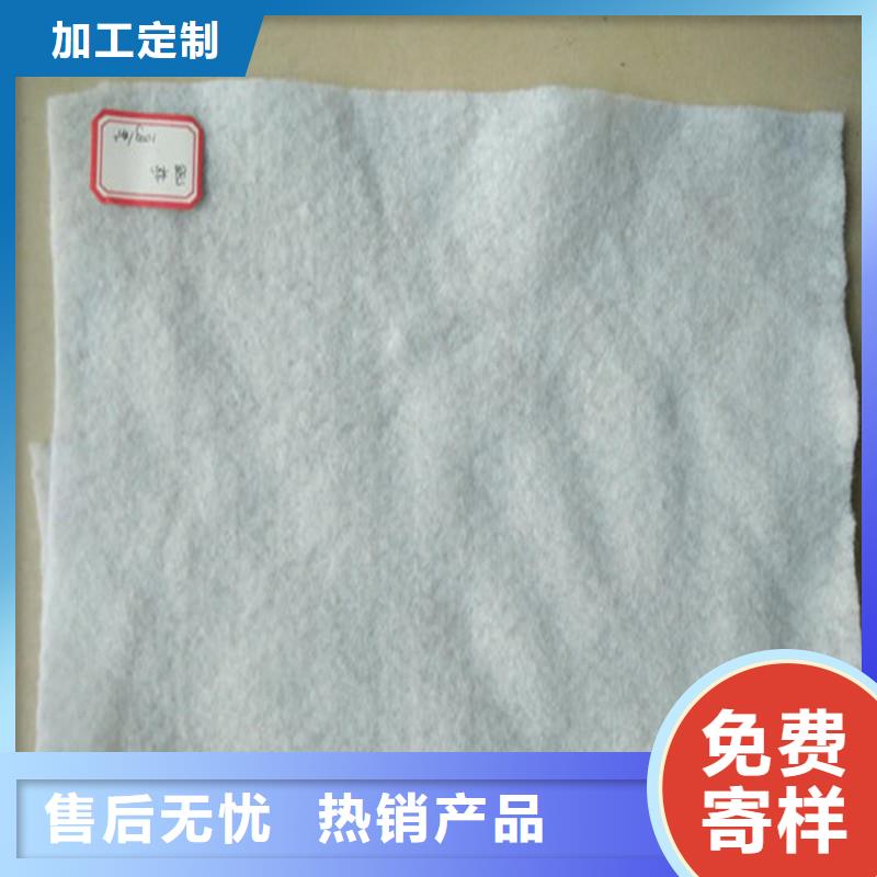 土工布抗裂貼分類和特點