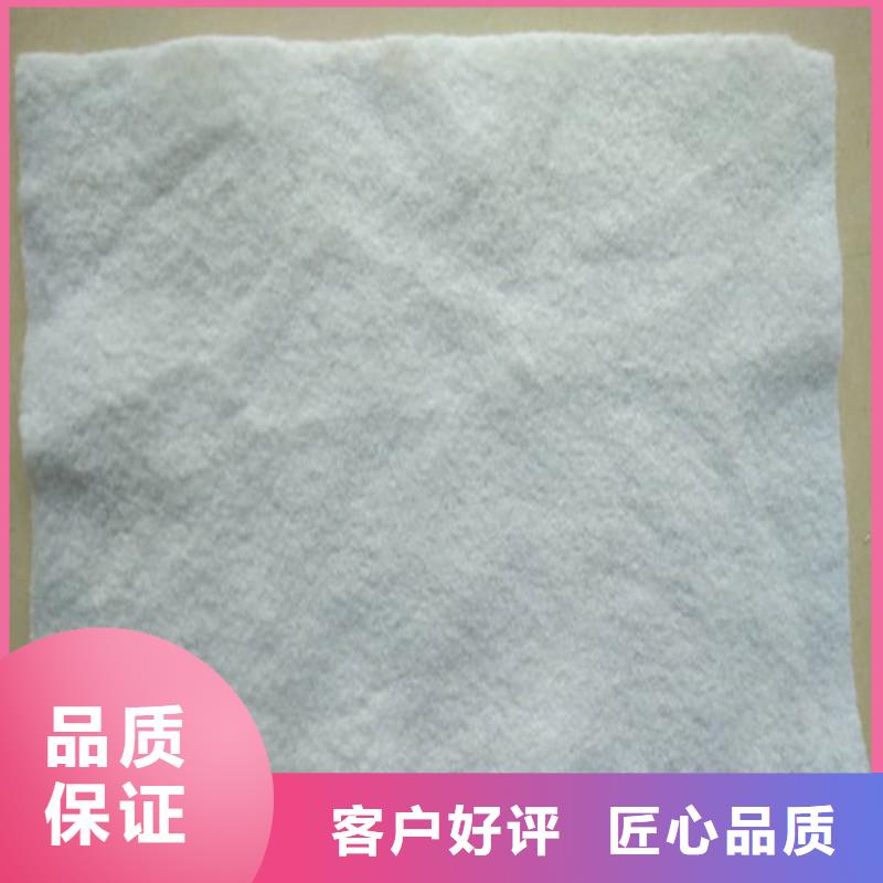 防塵土工布廠家現(xiàn)貨