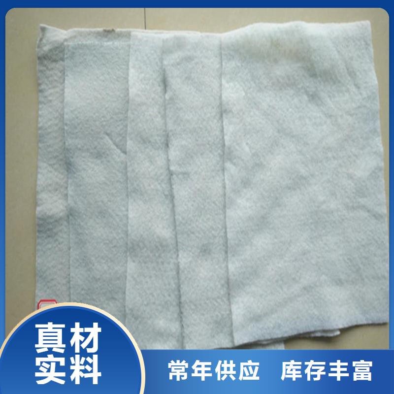 防塵土工布廠家現(xiàn)貨