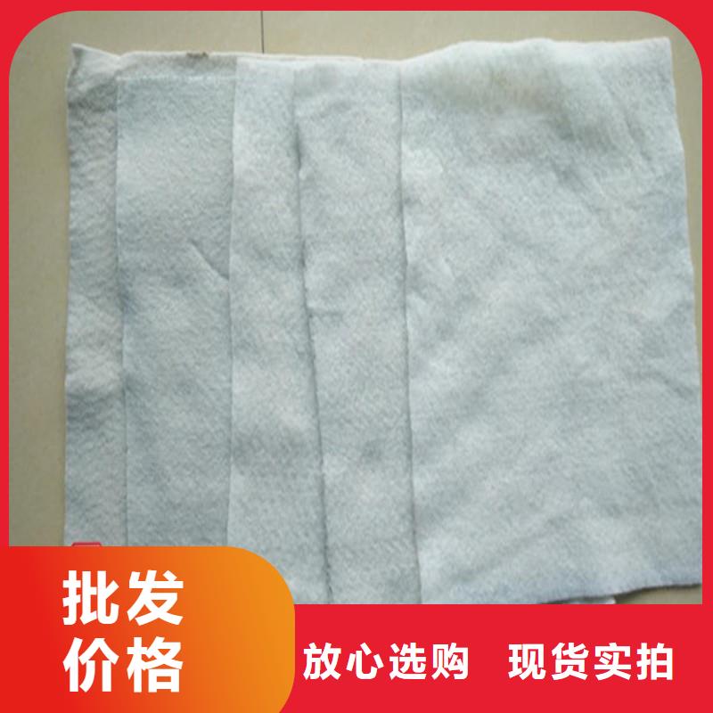 土工布礦用格柵精心打造
