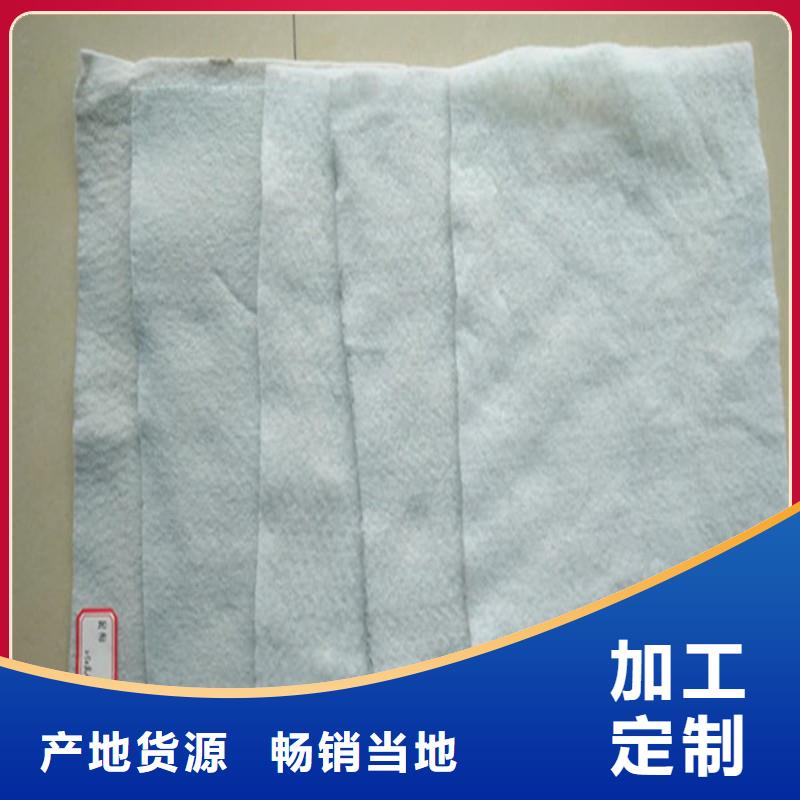 土工布防裂貼快速物流發貨