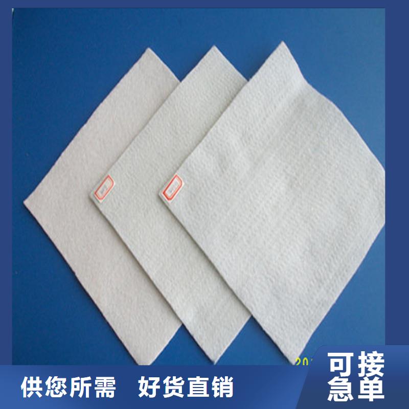 公路土工布報(bào)價(jià)