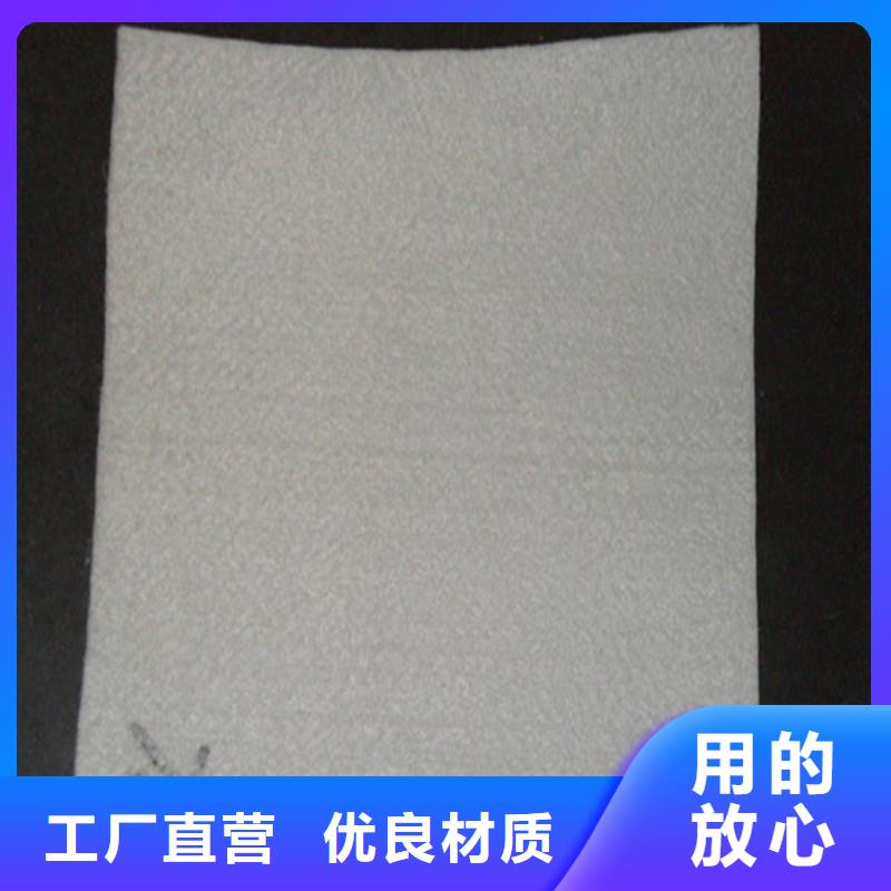 【土工布】止水帶工廠批發(fā)
