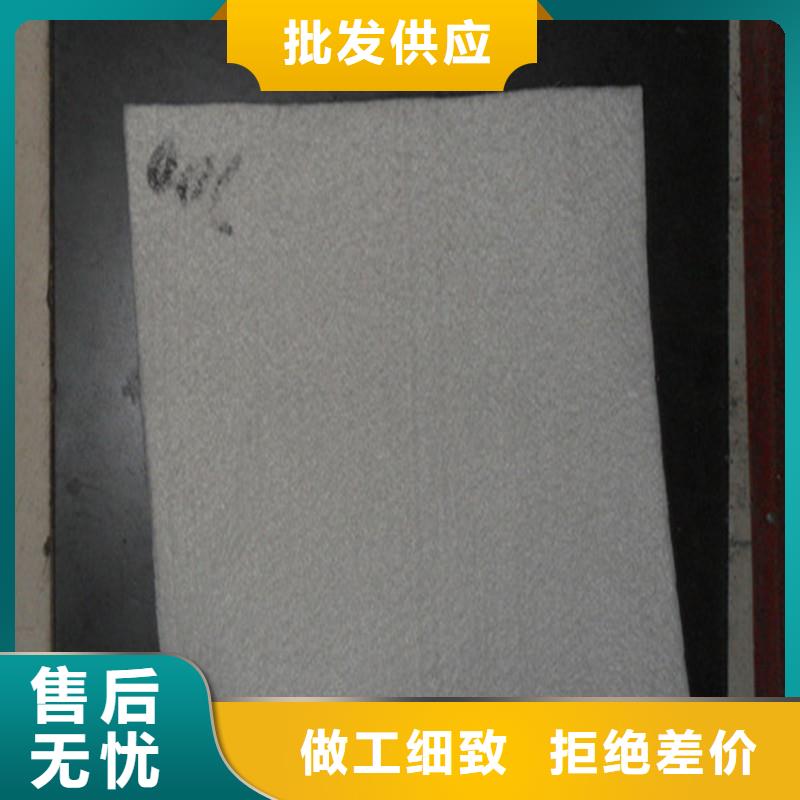 復合土工布單價
