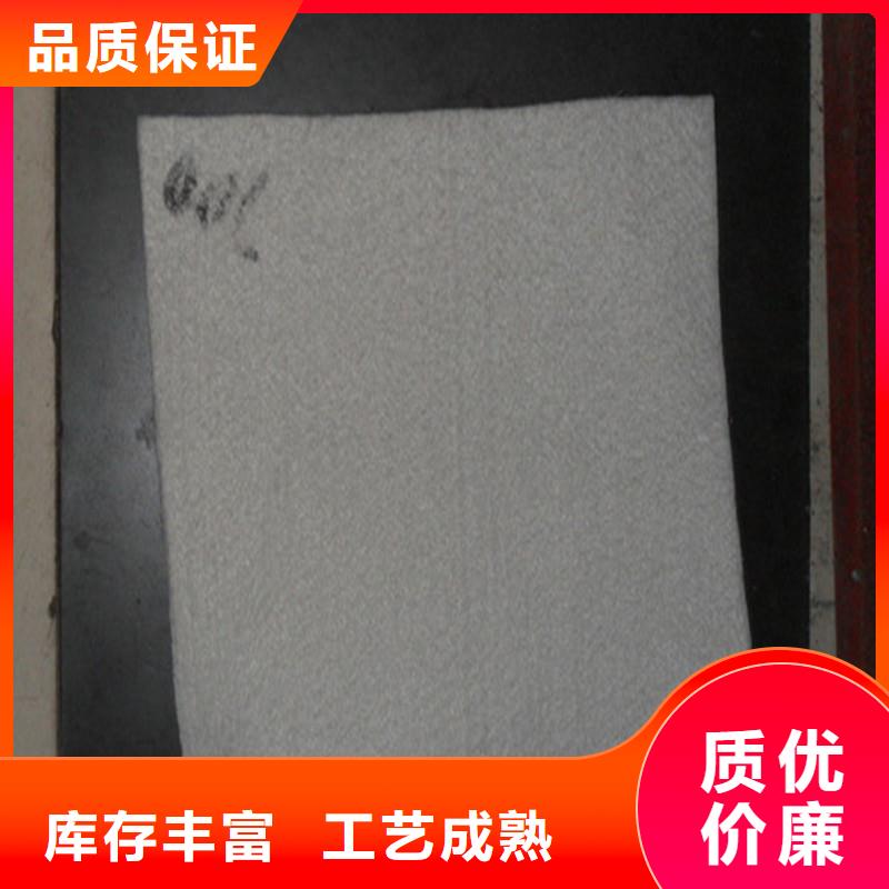 土工布土工格室符合標(biāo)準(zhǔn)
