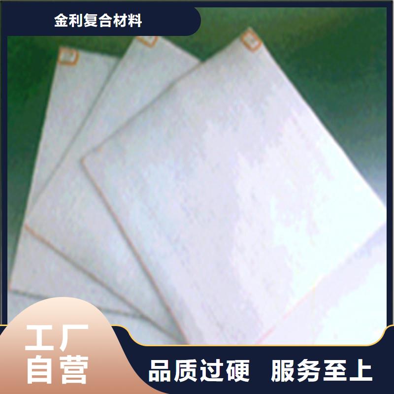 長絲土工布單價