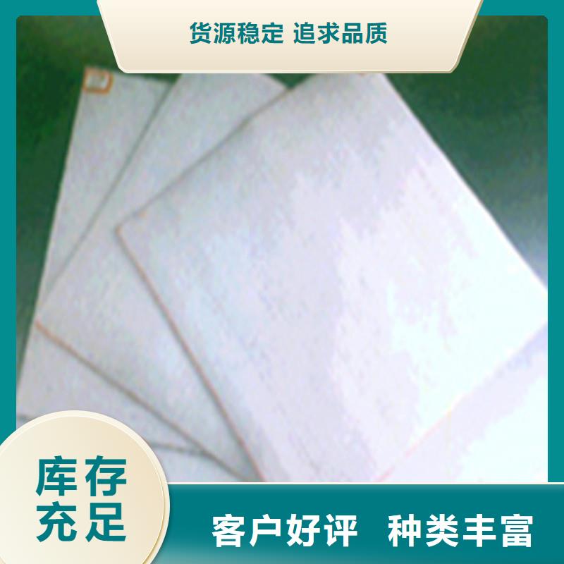 【土工布】土工格柵定制不額外收費