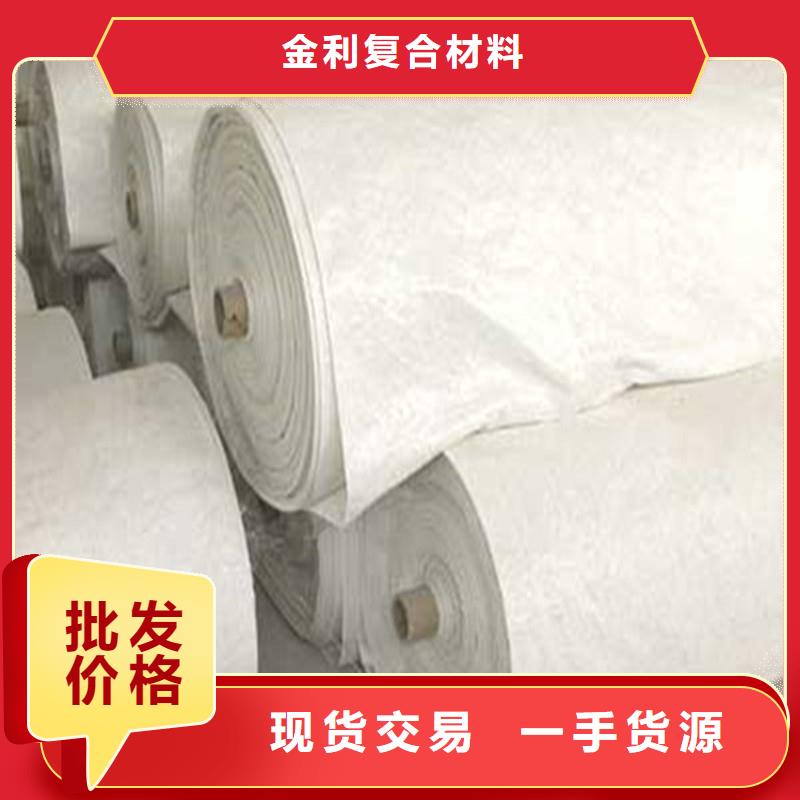 土工布抗裂貼分類和特點