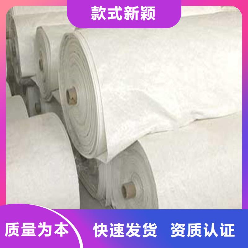 土工布防水保溫材料嚴選用料