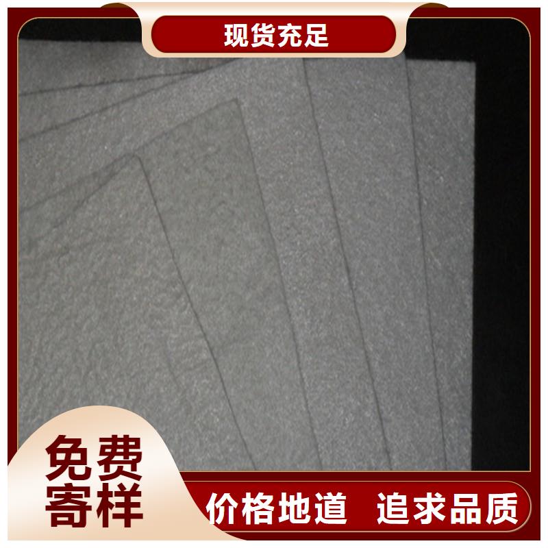 土工布聚酯玻纖布廠家品控嚴格