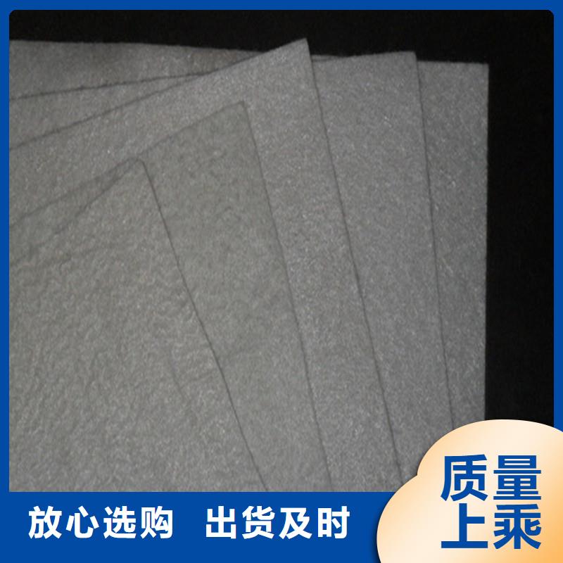 土工布防水保溫材料嚴選用料