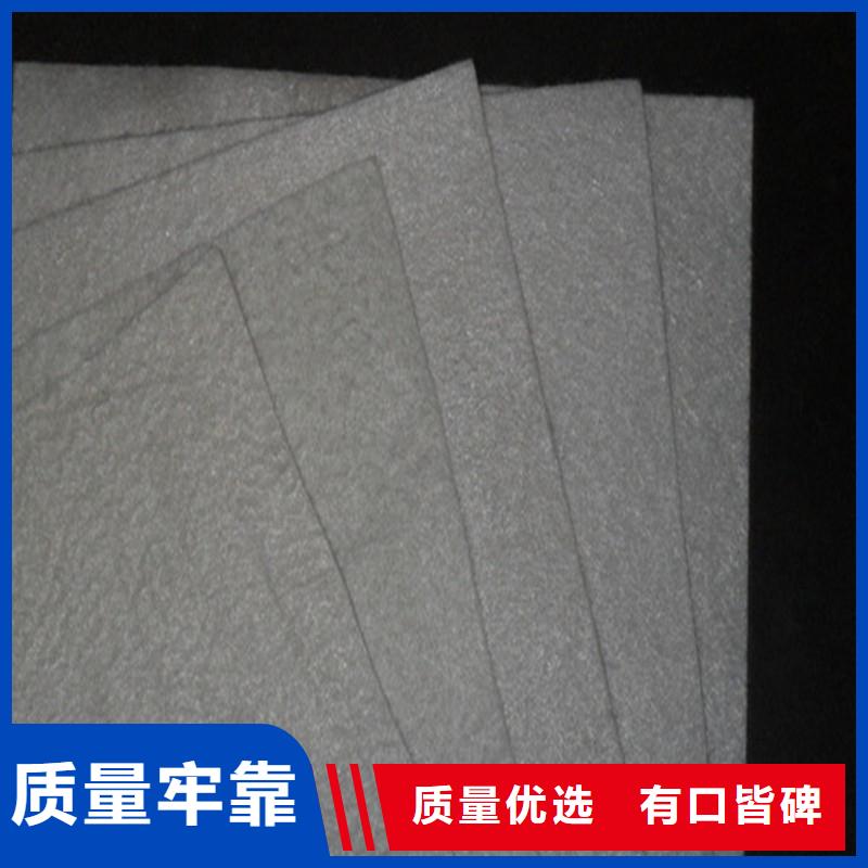 土工布防裂貼快速物流發貨