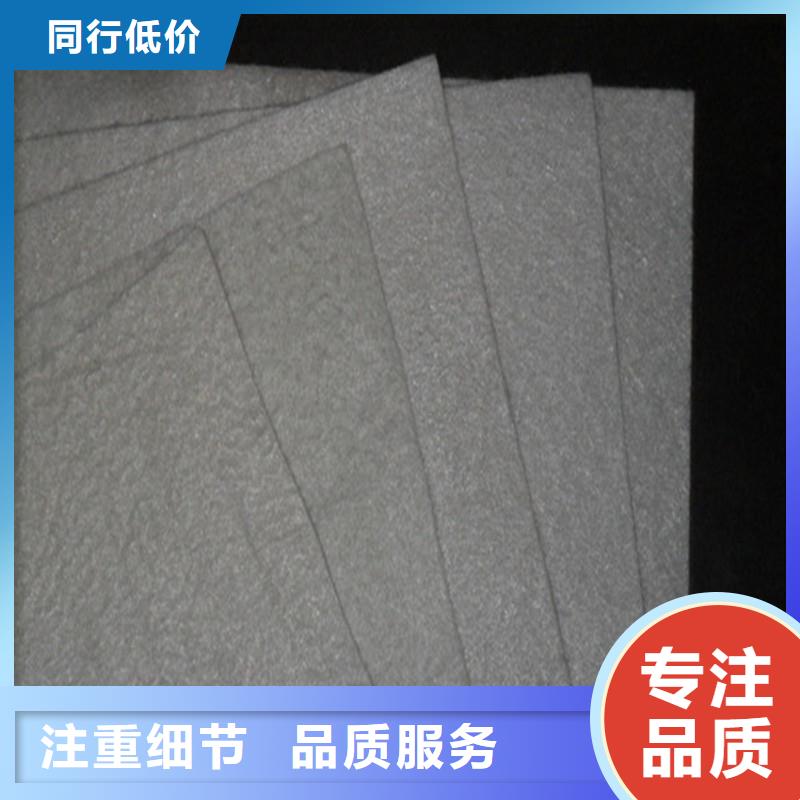 土工布專業供貨品質管控