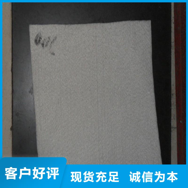 土工布防裂貼快速物流發貨