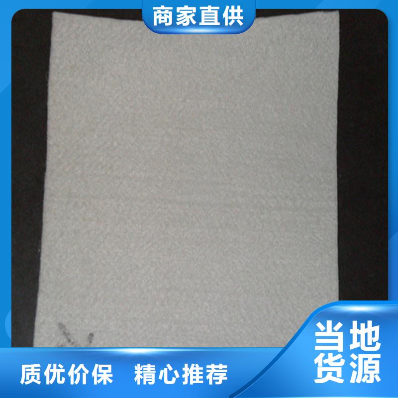 土工布防裂貼快速物流發貨