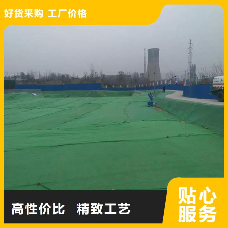 土工布防水板現貨銷售