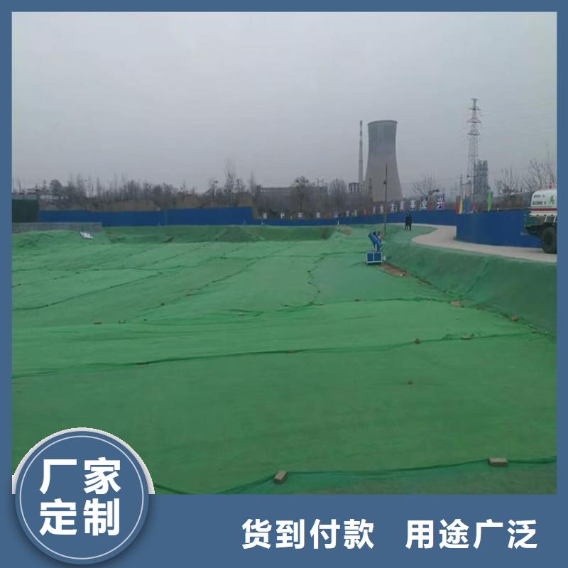 公路土工布报价