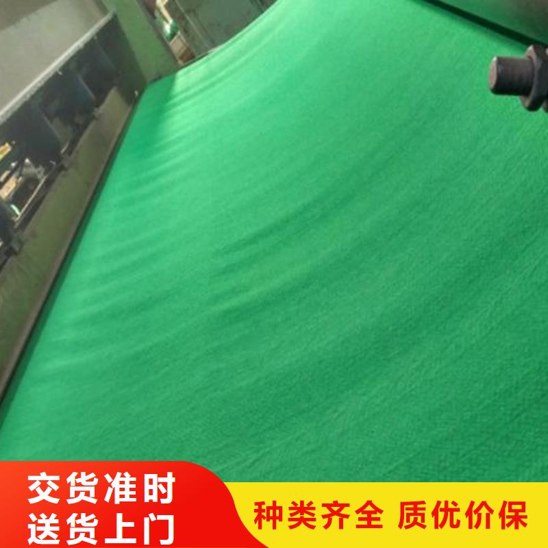 土工布土工格室符合標(biāo)準(zhǔn)