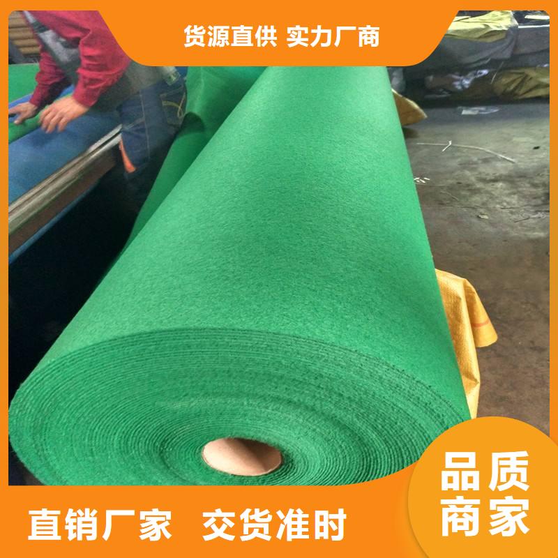 土工布土工格室符合標(biāo)準(zhǔn)