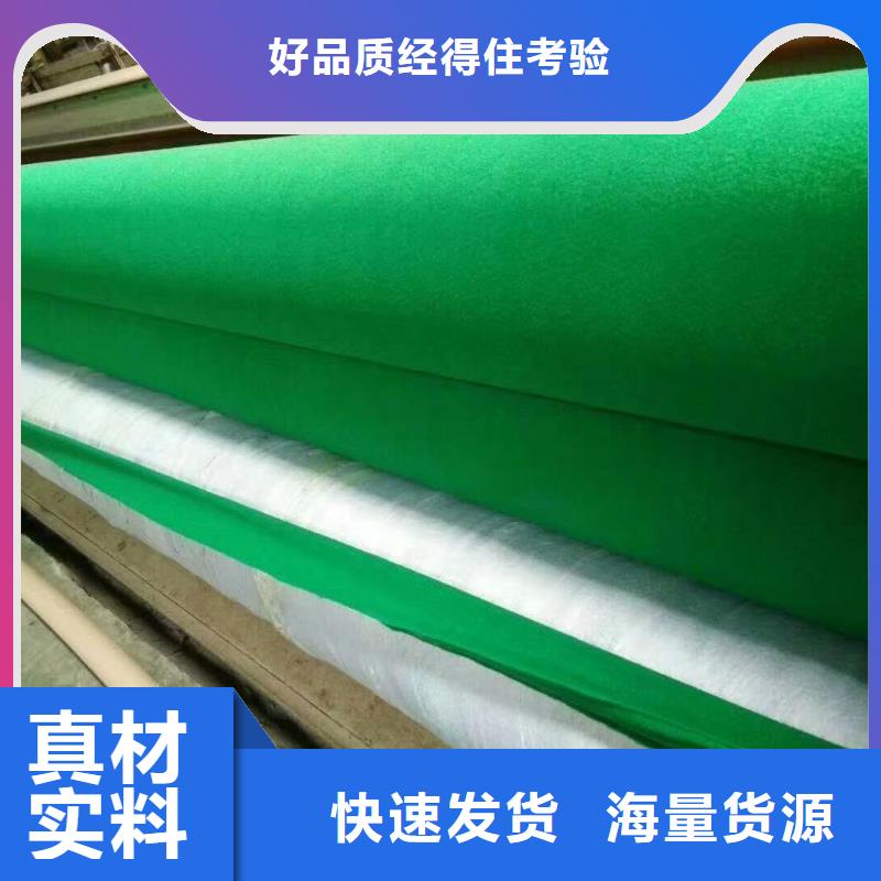 水利土工布定制加工