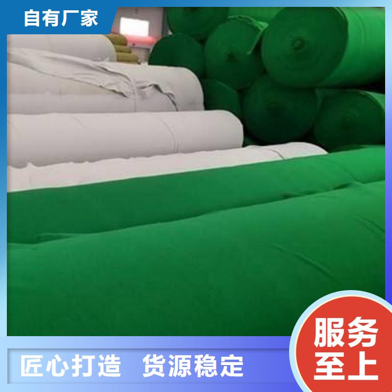 土工布土工格室符合標(biāo)準(zhǔn)