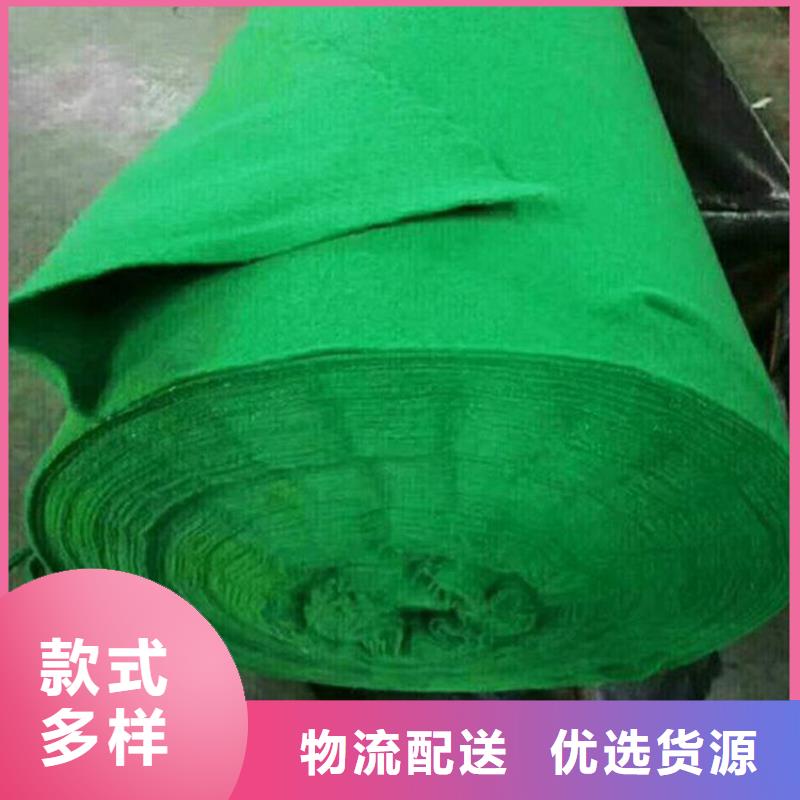 土工布土工材料現貨實拍