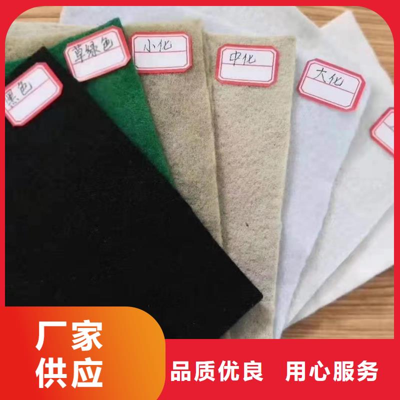 土工布防裂貼快速物流發貨