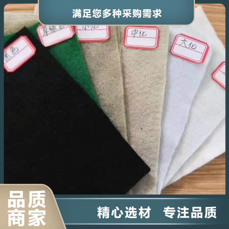 土工布土工格室符合標(biāo)準(zhǔn)