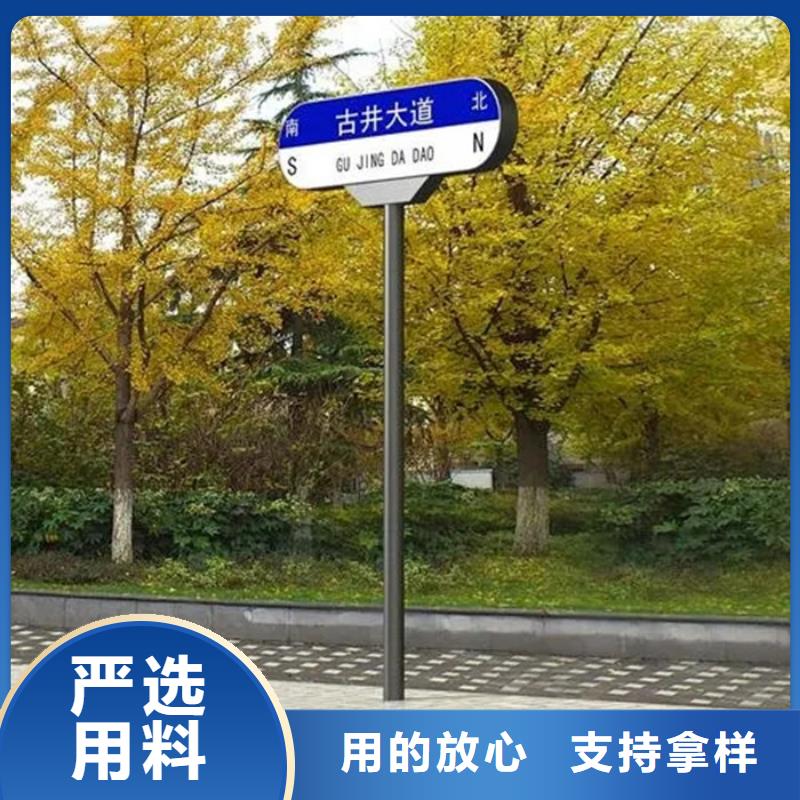 景区指路牌在线报价