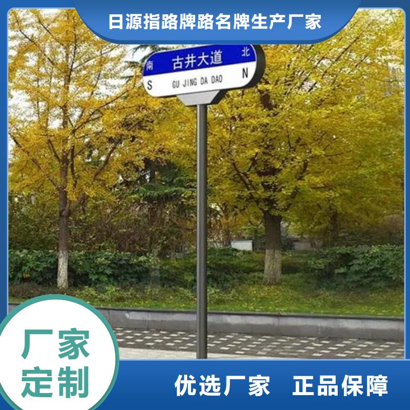 公路标志牌货真价实