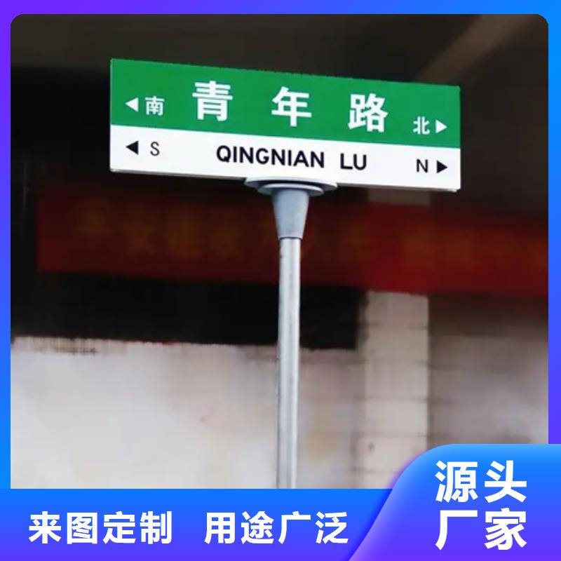 F型路工廠直銷