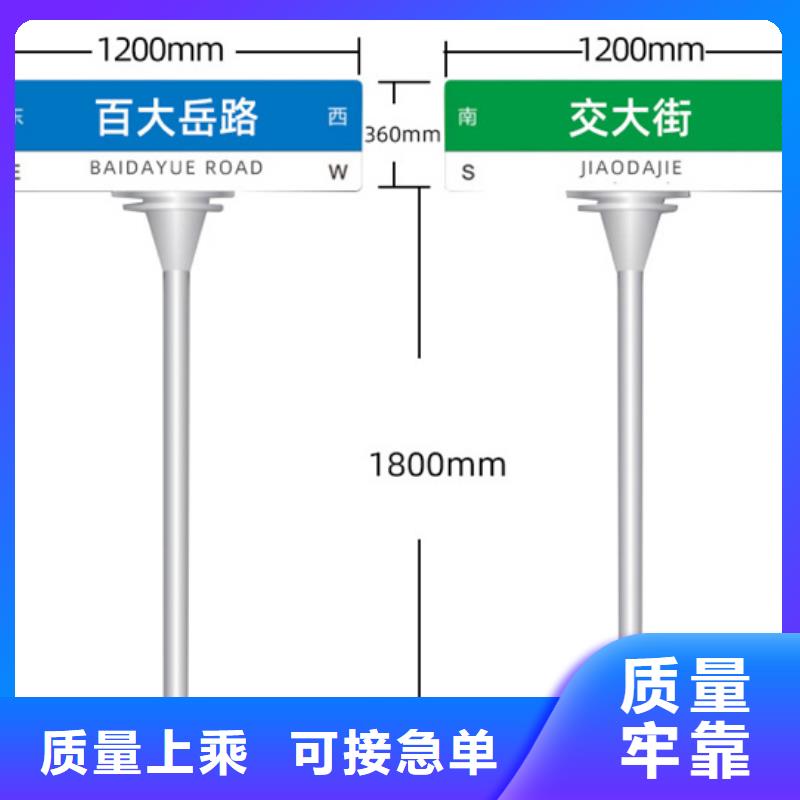 F型路廠家報價