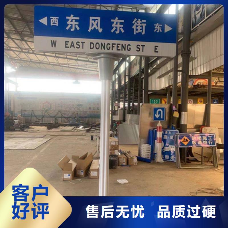 F型路現(xiàn)貨充足