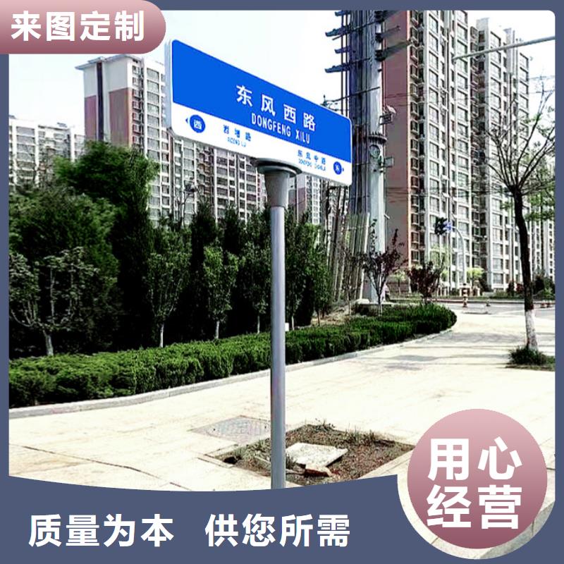 公路指路牌信赖推荐