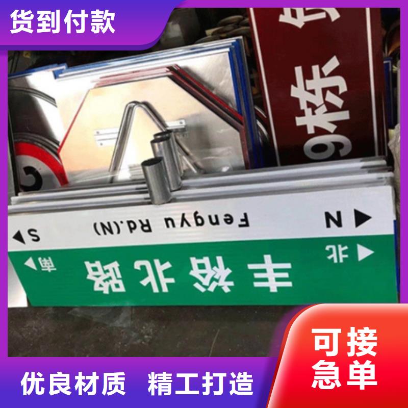 第五代路支持定制