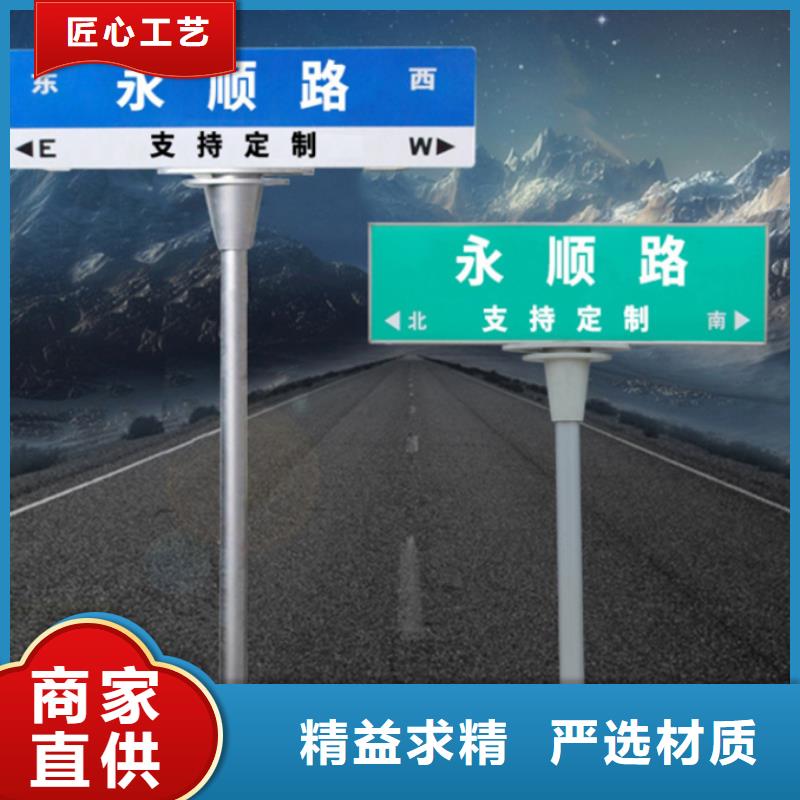 第五代路名牌价格优