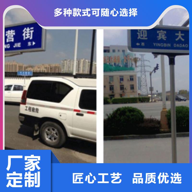 公路指路牌廠家現貨