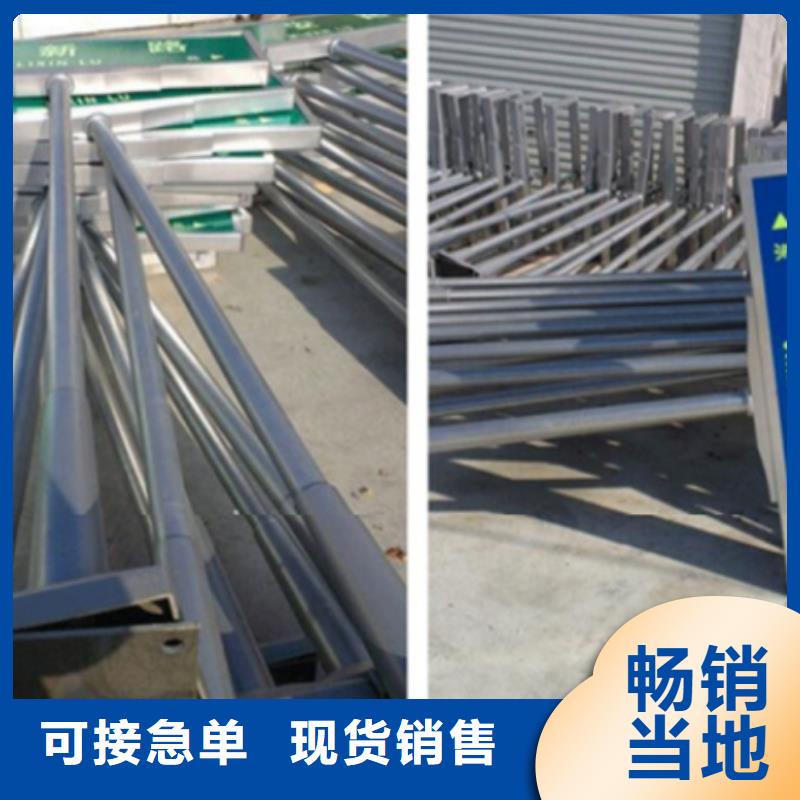 公路標志牌訂制