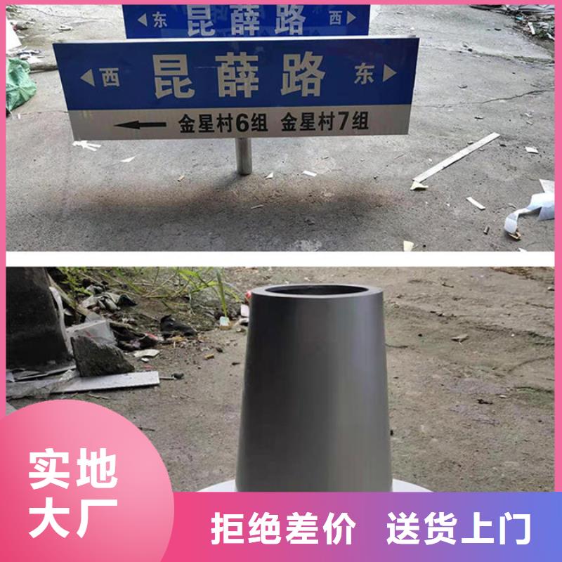 昌江县道路标志牌价格