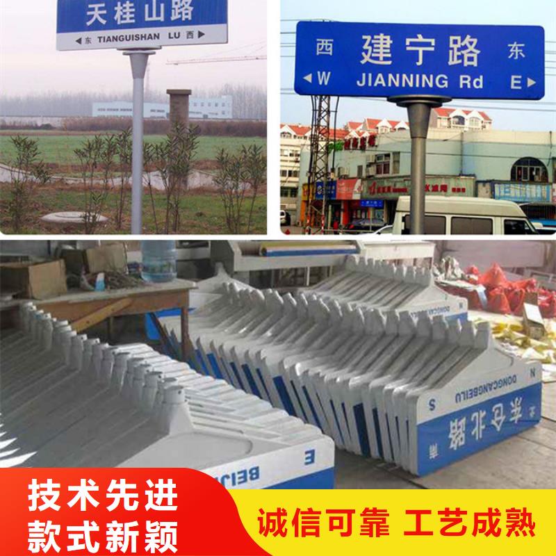 公路指路牌供應(yīng)商