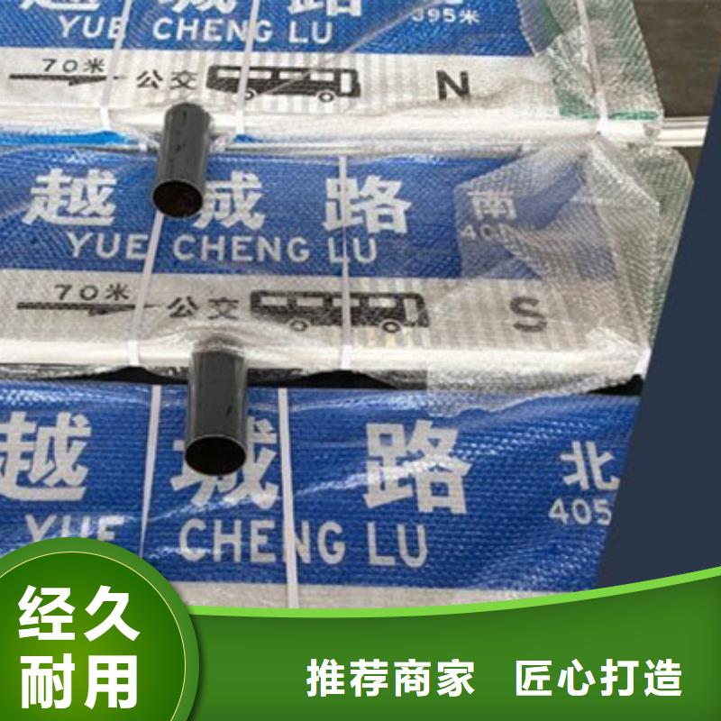 不銹鋼路供應(yīng)