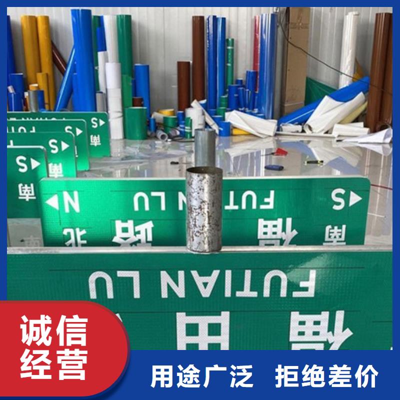 道路路名牌性价比高