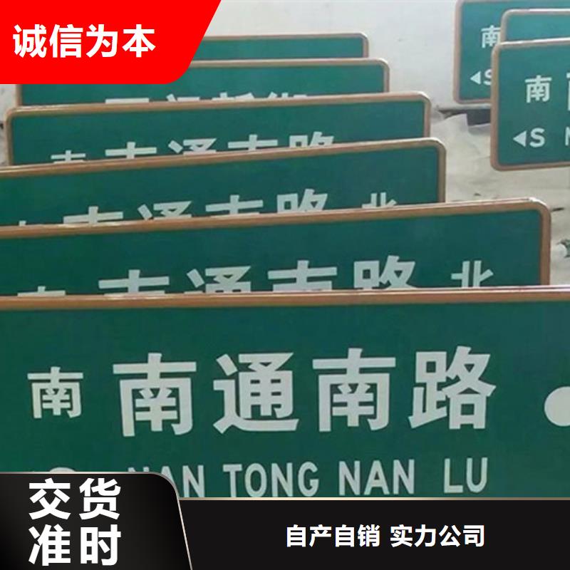 F型路價格合理