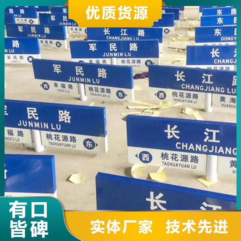 道路路詢問報價