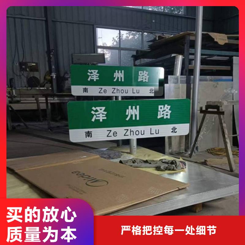 不銹鋼路直供廠家